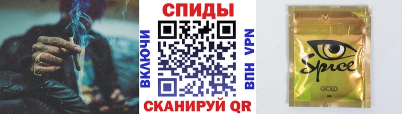 наркотики  Новотитаровская  Бутират GHB 