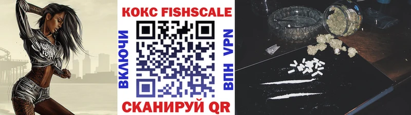 Cocaine Перу  наркота  кракен ССЫЛКА  Новотитаровская 