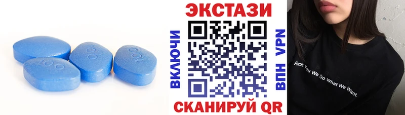 Ecstasy бентли  Новотитаровская 
