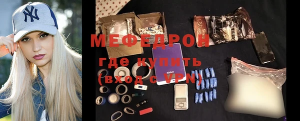 скорость mdpv Баксан