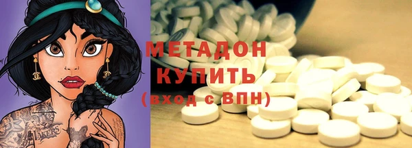 дмт Балахна
