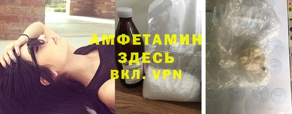 каннабис Балабаново