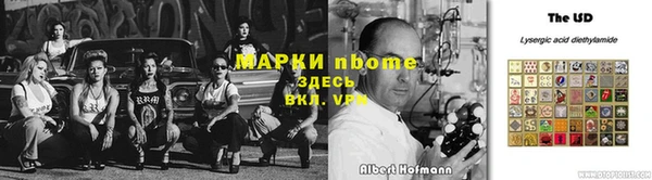 скорость mdpv Баксан