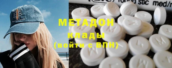 каннабис Балабаново