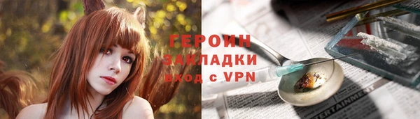 дмт Балахна