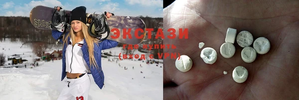 дмт Балахна