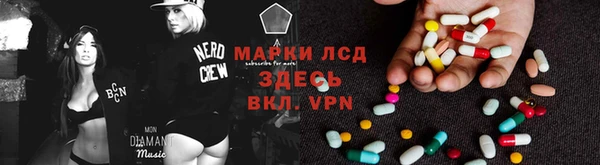 скорость mdpv Баксан
