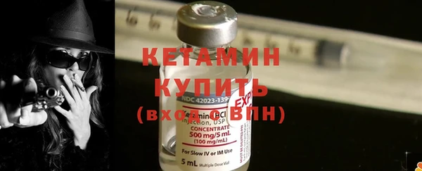 дмт Балахна