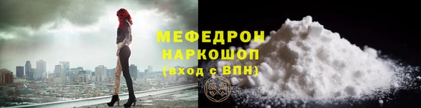 скорость mdpv Баксан