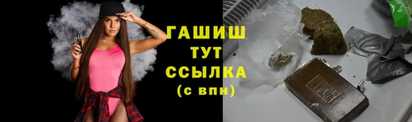 дмт Балахна