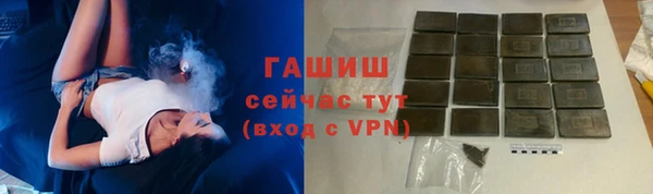 скорость mdpv Баксан