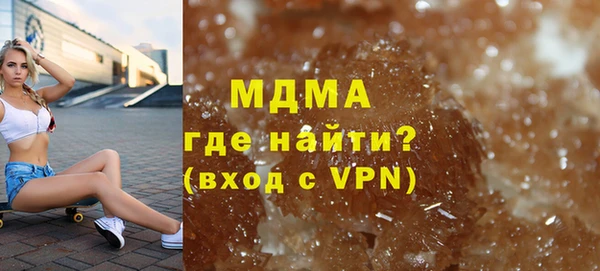 скорость mdpv Баксан
