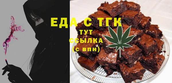 скорость mdpv Баксан