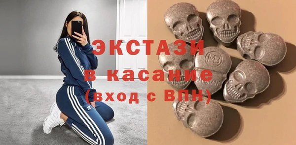 дмт Балахна